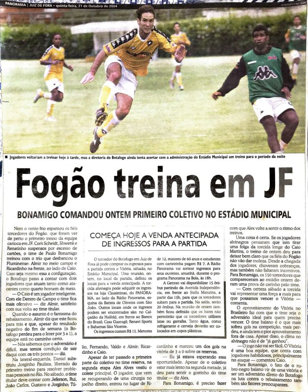 Read more about the article Fogão treina em JF