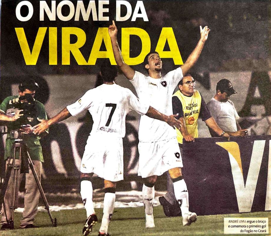 Você está visualizando atualmente Fotos Botafogo – RJ – 4
