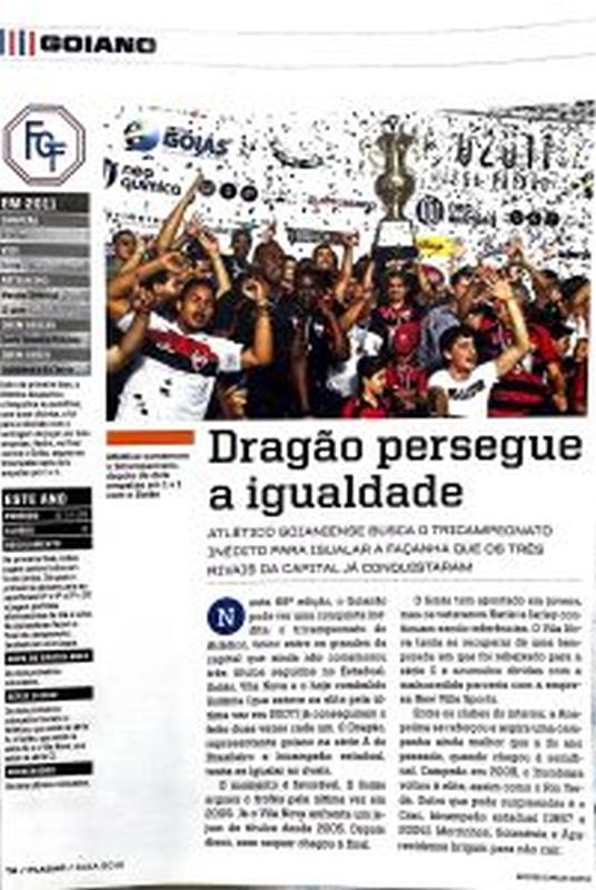 Read more about the article Atlético-GO. Dragão persegue a igualdade