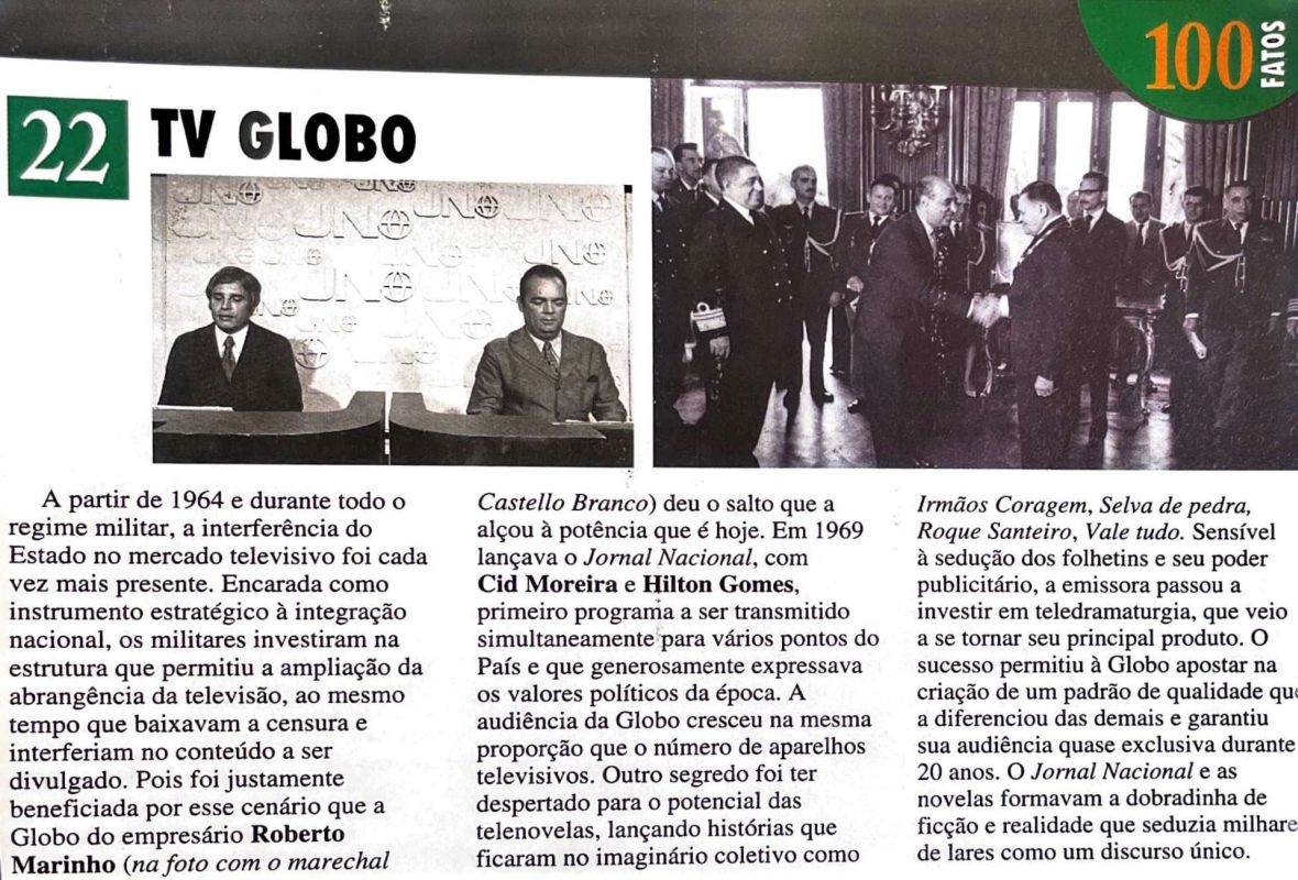 Leia mais sobre o artigo TV Globo