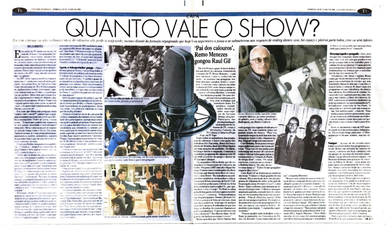 You are currently viewing Quanto vale o show
