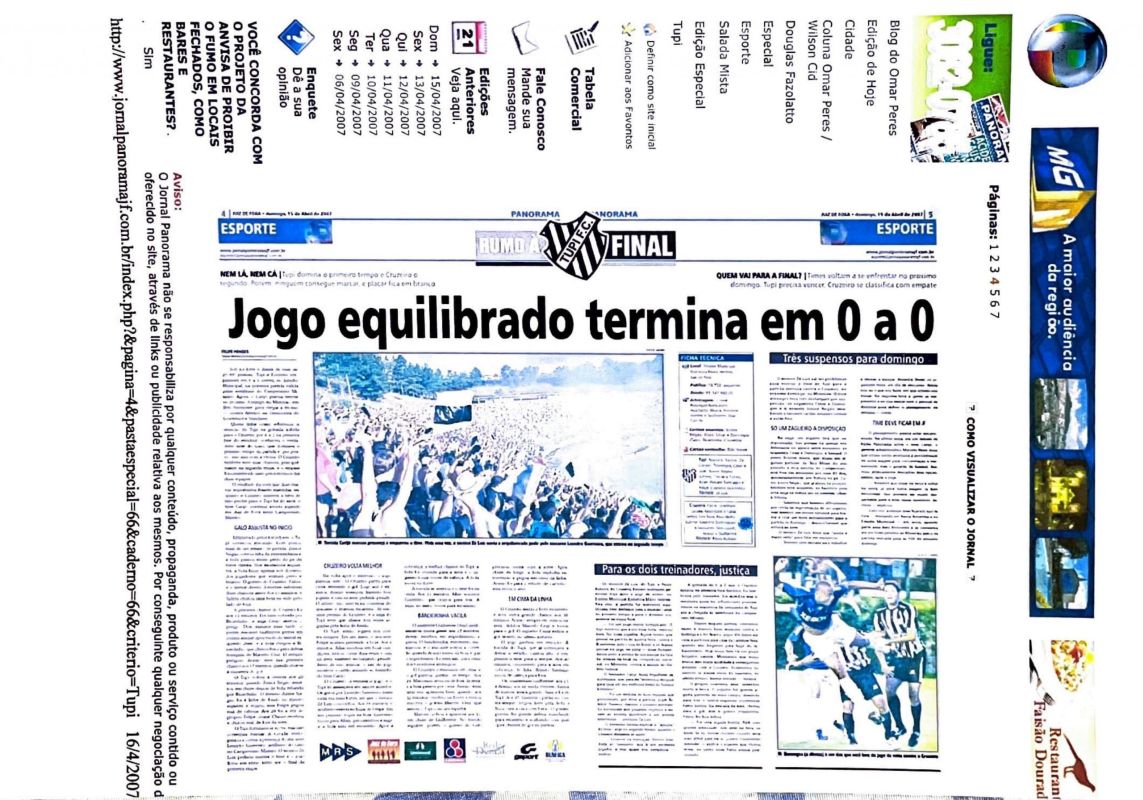 No momento, você está visualizando Jogo equilibrado termina  0x0